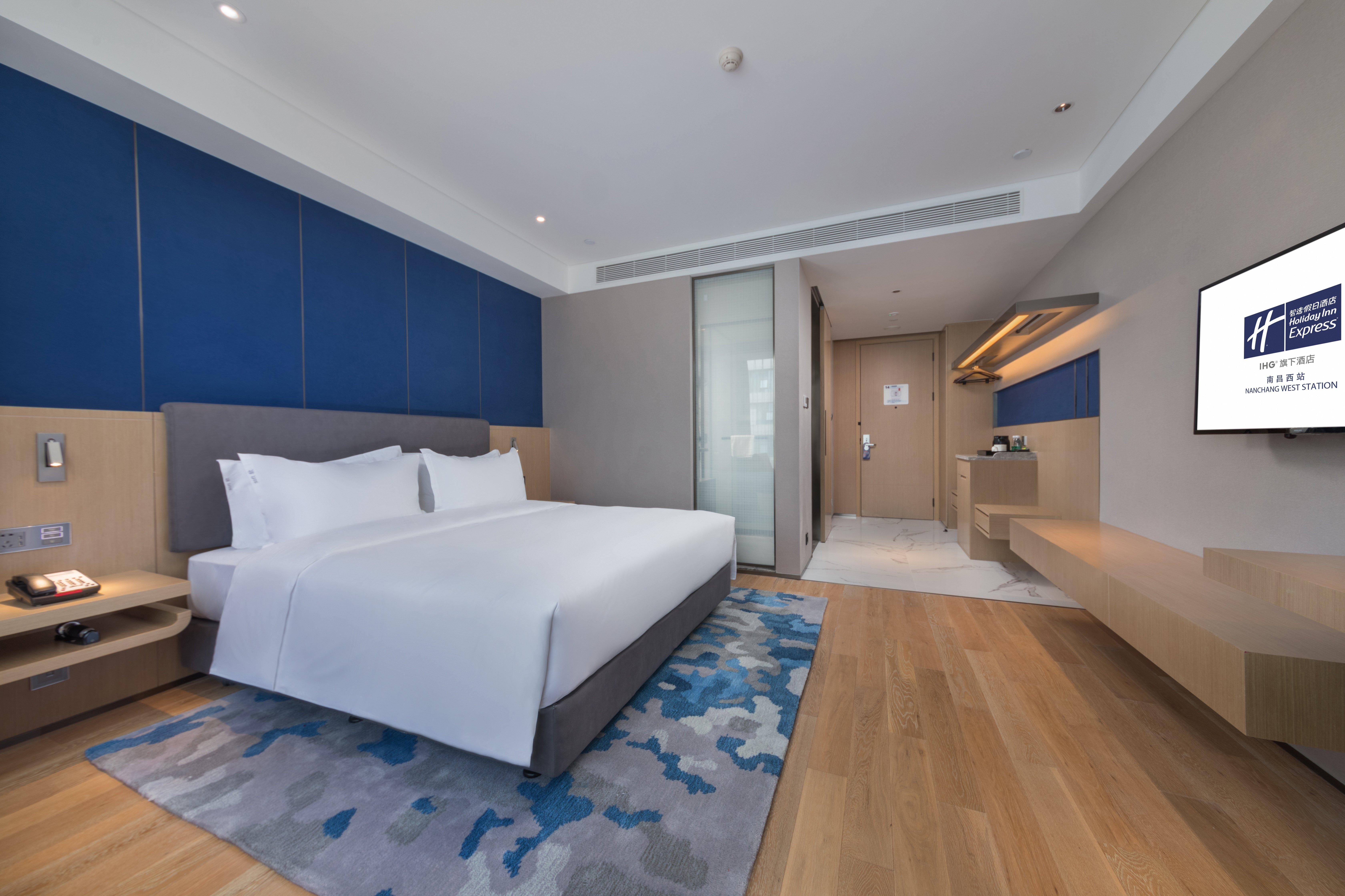 Holiday Inn Express Nanchang West Station By Ihg Esterno foto