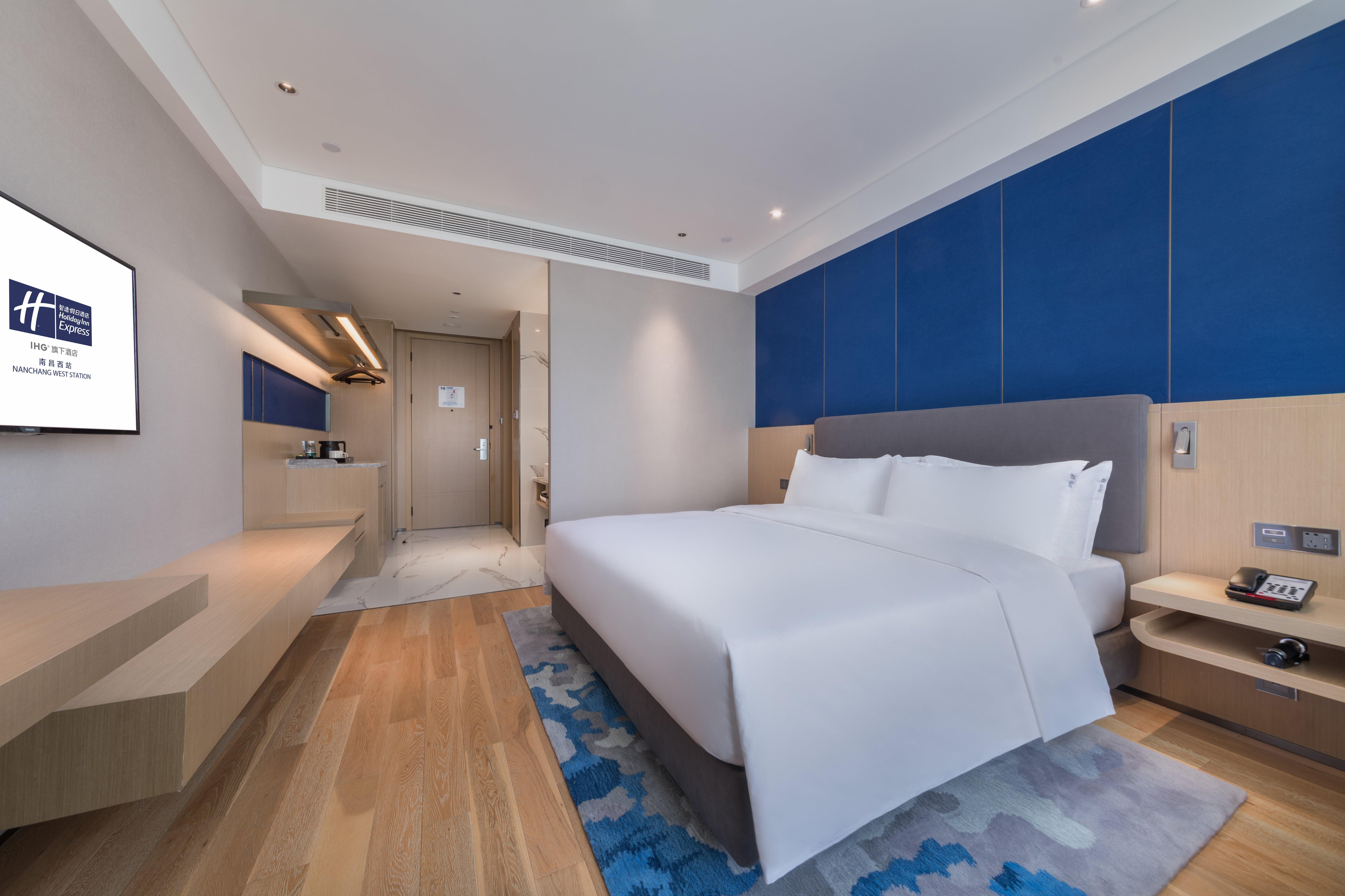 Holiday Inn Express Nanchang West Station By Ihg Esterno foto