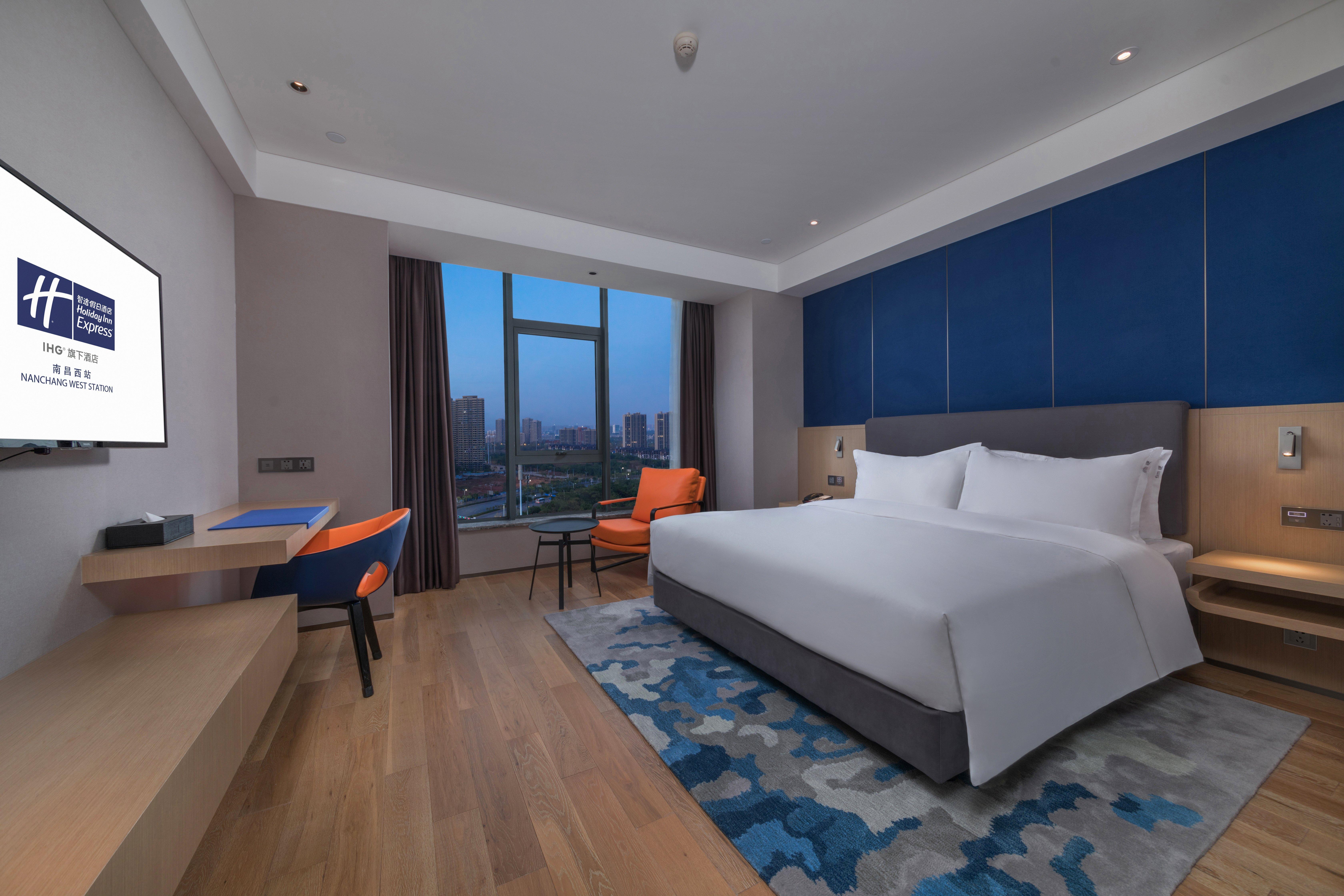 Holiday Inn Express Nanchang West Station By Ihg Esterno foto